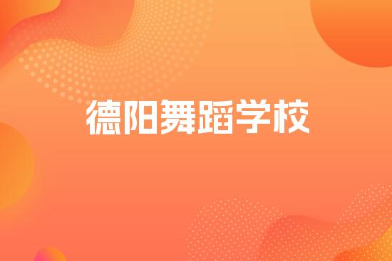 赸ѧУ