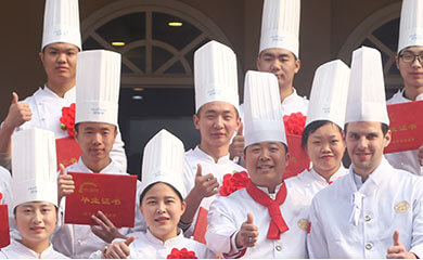 ��ҵ����