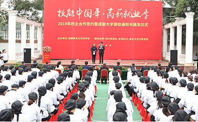 ��ҵ����