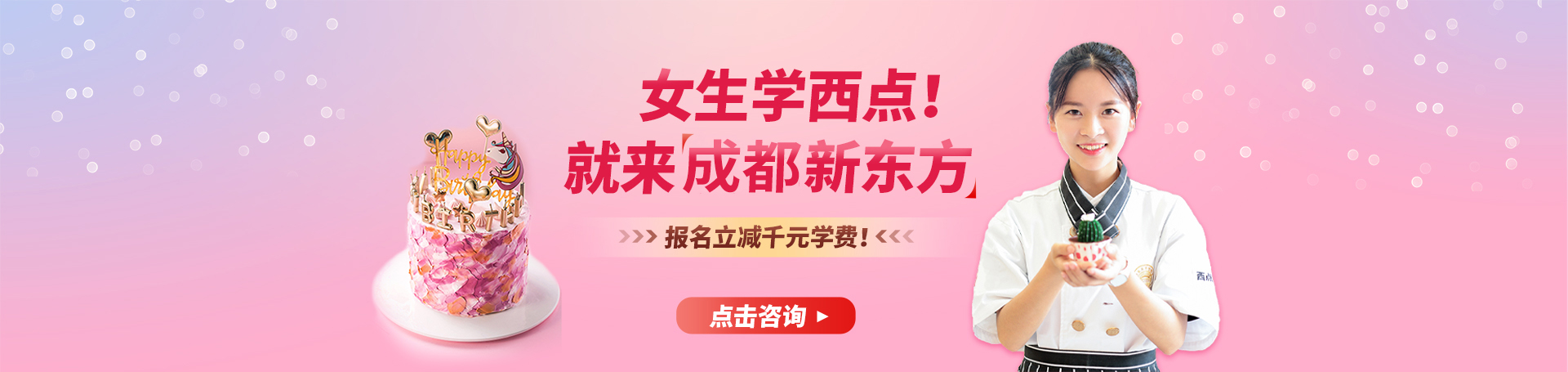 Ů��ѧ����決���ɶ��¶���