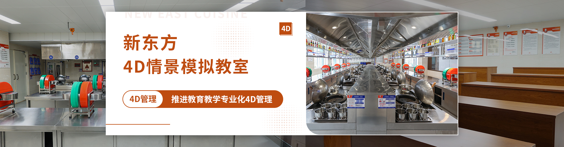 4dвͽ