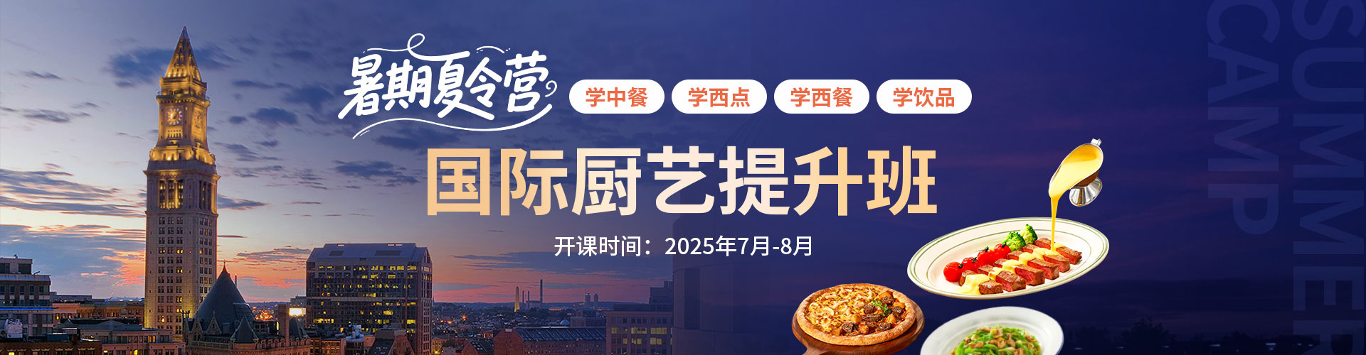 2025Ӫ