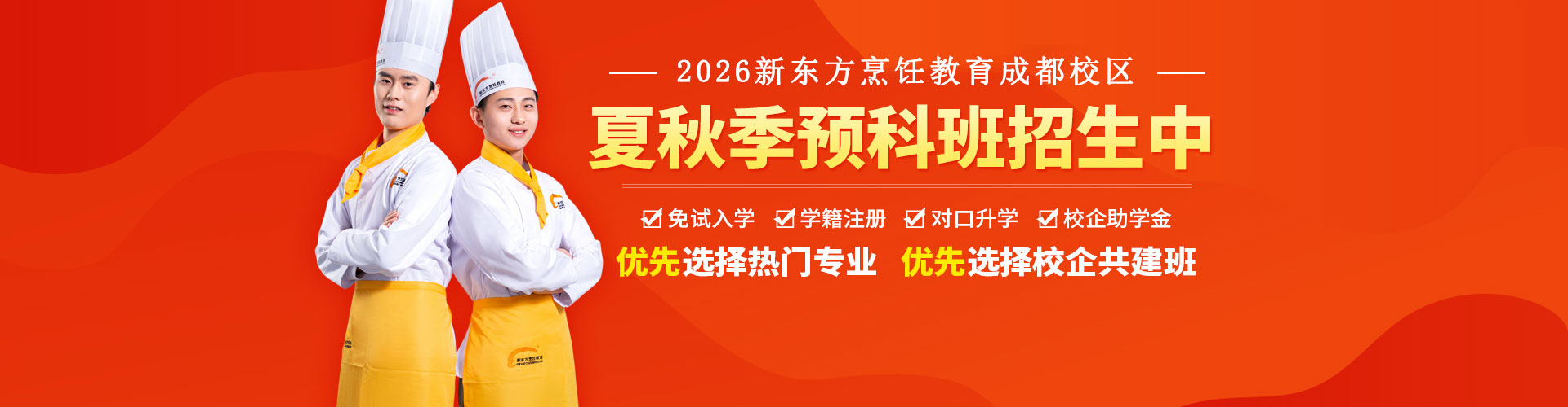 2026���＾Ԥ�ư౨����