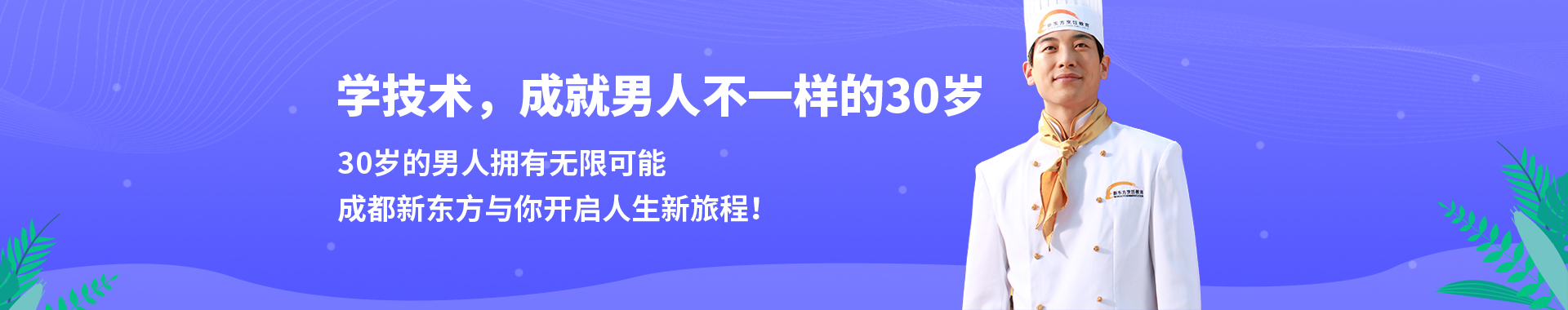 ʺ30˵ѵ
