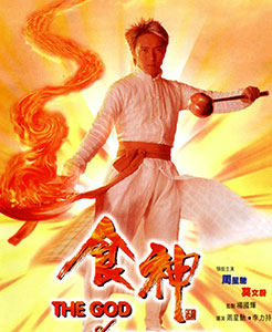 ���ڳ�ʦ�ĵ��Ӿ��Ӱ��ʳ��