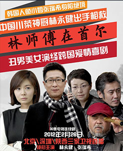 ���ڳ�ʦ�ĵ��Ӿ��Ӱ����ʦ�����׶�