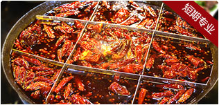 ����Ʒ�����