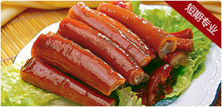 ��±������ɫ��