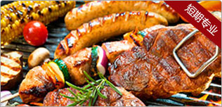 ��ɫ�տ���ҵ��