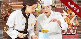 ʱ������רҵ