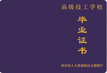 ɶʦҵ֤Щ