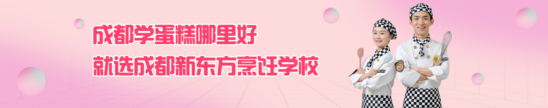 ɶѧ決ĸרҵ