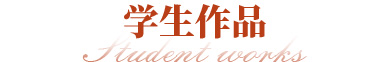 ѧƷ