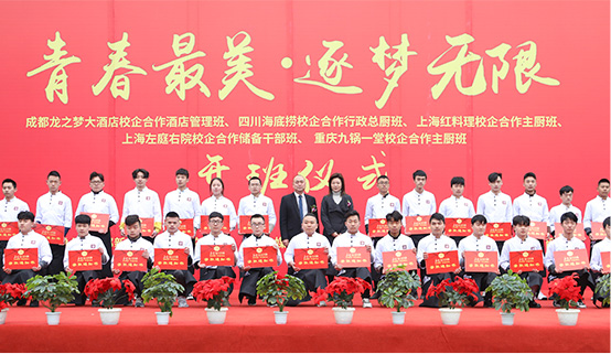 ��ҵ����