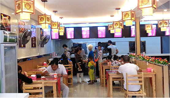 ��ҵ����