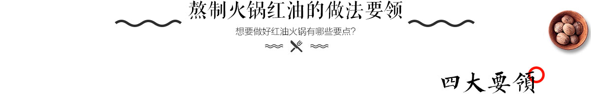 ���ƻ�����͵�����Ҫ�� 