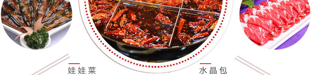 ���ͻ�����ʾ��ͼ3